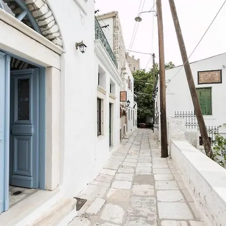 Traditional Pirethron Feriehus Apérathos