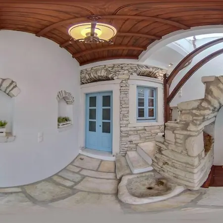 Traditional Pirethron Apérathos