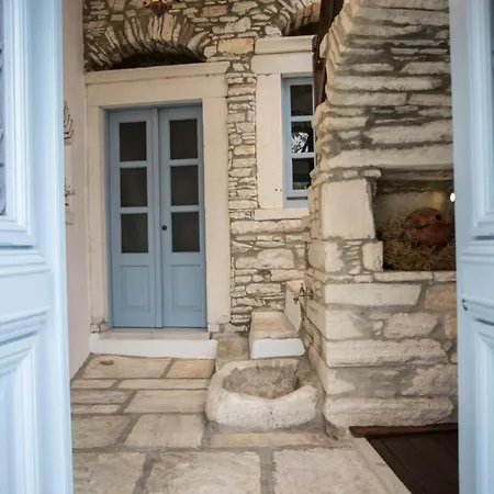 Holiday home Traditional Pirethron Aperathos